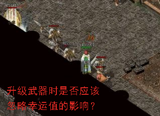 ��������ʱ�Ƿ�Ӧ�ú�������ֵ��Ӱ�죿