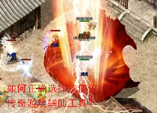 �����ȷѡ���ʹ�ô�����Ϸ�������ߣ�