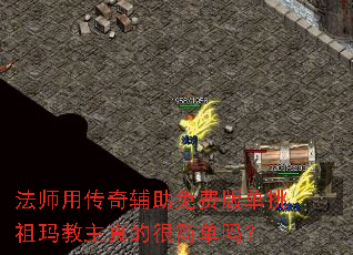 ��ʦ�ô��渨����Ѱ浥�����������ĺܼ���