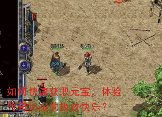 ��ο��ٻ�ȡԪ�������鴫��˽���ļ��¿��֣�