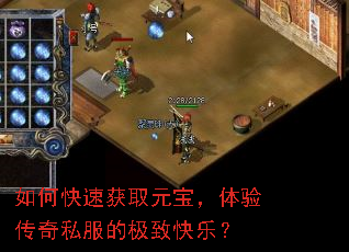 ��ο��ٻ�ȡԪ�������鴫��˽���ļ��¿��֣�