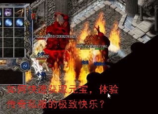 ��ο��ٻ�ȡԪ�������鴫��˽���ļ��¿��֣�