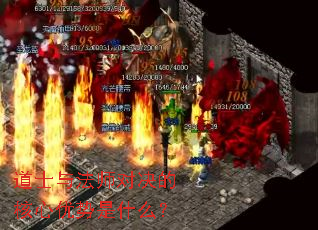 ��ʿ�뷨ʦ�Ծ��ĺ���������ʲô��