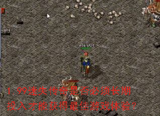 1.99��ʧ�����Ƿ���볤��Ͷ����ܻ�������Ϸ���飿