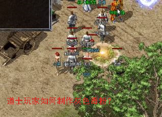 ��ʿ������������ɫ���ۣ�