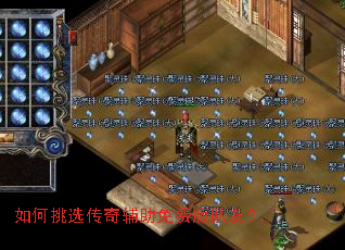 �����ѡ���渨����Ѱ���ѣ�