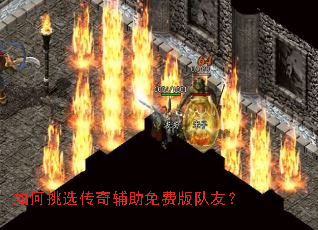 �����ѡ���渨����Ѱ���ѣ�