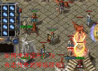 ��ο�������1.76�ϻ�����ĵȼ�Ч�ʣ�