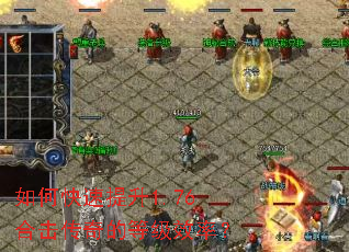 ��ο�������1.76�ϻ�����ĵȼ�Ч�ʣ�