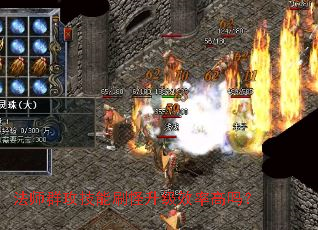 ��ʦȺ������ˢ������Ч�ʸ���