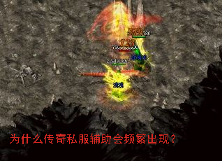 Ϊʲô����˽��������Ƶ�����֣�