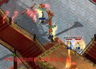 ���渨����η�ֹת��������