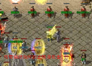 ���渨����η�ֹת��������