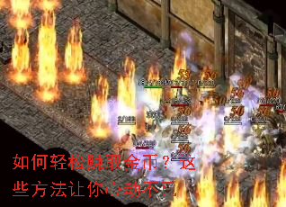 �������׬ȡ��ң���Щ���������Ķ�����