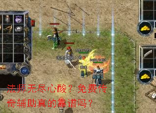 ��ʦ�޾����᣿��Ѵ��渨����Ŀ�����