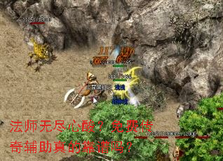 ��ʦ�޾����᣿��Ѵ��渨����Ŀ�����