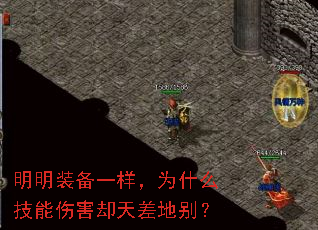 ����װ��һ����Ϊʲô�����˺�ȴ���ر�