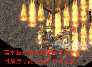 ��ˮ����ָ������������ʲô����μӵ���ܷ������Ĵ���������