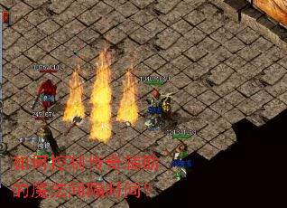 ��ο��ƴ��渨����ħ�����ʱ�䣿