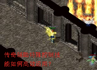 ���渨��������Ƽ�����θ�Ч���ã�