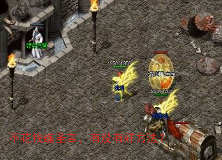 ����Ǯ��ʥ�ԣ���û�к÷�����