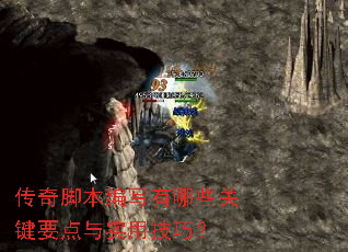 ����ű���д����Щ�ؼ�Ҫ����ʵ�ü��ɣ�