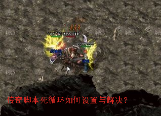 ����ű���ѭ���������������