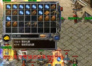 2026�괫�渨��Ч����Σ�