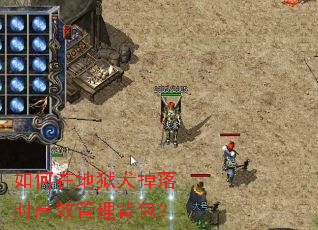 ����ڵ���Ȯ����ʱ��Ч����������