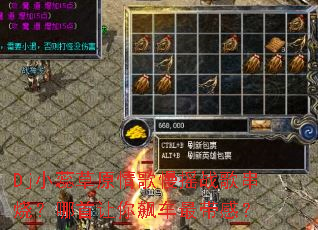 DjС���ԭ�����ҡս�贮�գ���������쭳�����У�