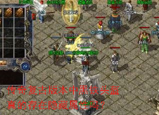 ���渴�Ű汾�к���ͷ����Ĵ�������������