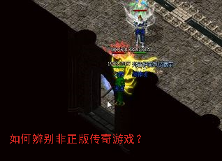 ��α������洫����Ϸ��