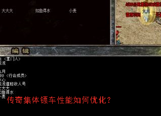 ���漯���ڳ���������Ż���