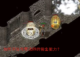 ������۴��淨ʦ�����������