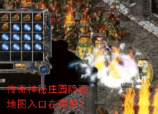 ��������ׯ԰���ص�ͼ��������