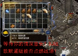 �ȴ���������ⳤ��DJս��Ĭ�����ܷ��ȼս����