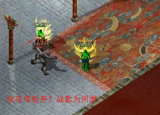 �һ���𿪣�ս��Ϊ��ȼ