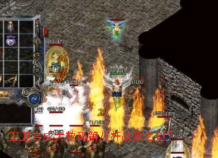 �����ϳɴ�����ڰ˸�ս��֮�գ�