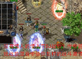 û�����˵����˽�DJս�裿������Ϸս�����������������ս�����飿