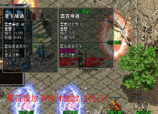 是否该放弃你才能放过自己? 是否该放弃你才能放过自己?