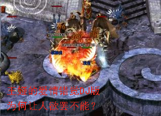 ��櫵İ������DJ��Ϊ���������ղ��ܣ�