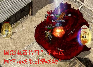 �����������棿����������ս������ս����