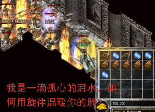 ����һ�ι��ĵ���ˮ�������������ů�������