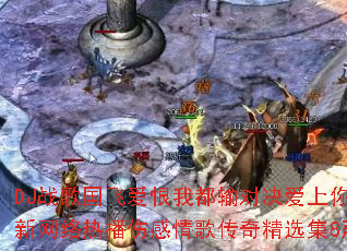 DJս����ɰ����Ҷ���Ծ��������ǳԱ��˳ŵģ�2025ȫ�������Ȳ��˸���贫�澫ѡ��8������ǿ��������Ʒ��������