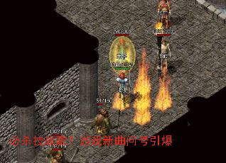 ��ɱ��ս�裿��Ϸ�����ʺ�����