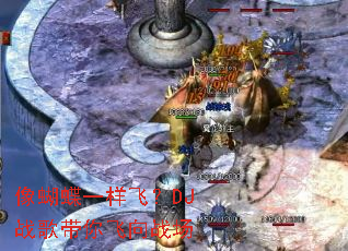 �����һ���ɣ�DJս��������ս��