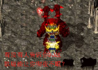 ��û���˸�����DJս��������㳹ҹ���ߣ�