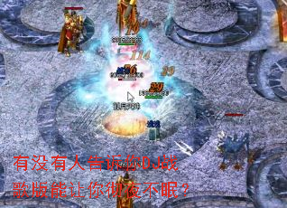 ��û���˸�����DJս��������㳹ҹ���ߣ�