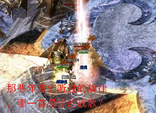 ��Щ���������������ɣ���һ�������ս�裿