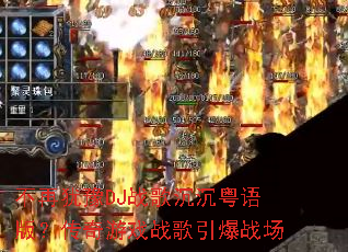 ������ԥDJս���������棿������Ϸս������ս��